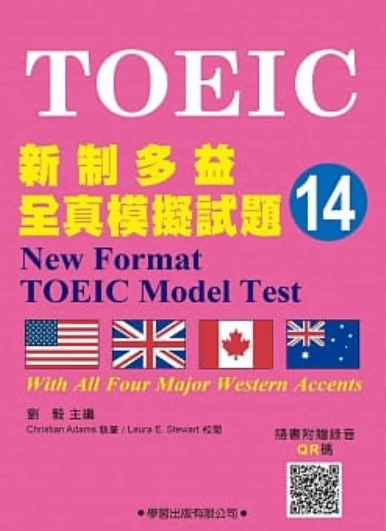 新書004-1.png
