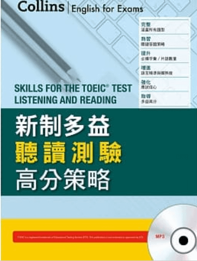 新書008.png