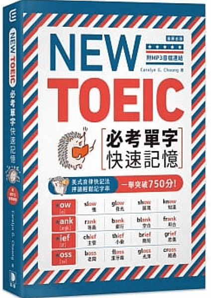 新書005.png