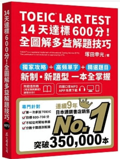 新書007.png