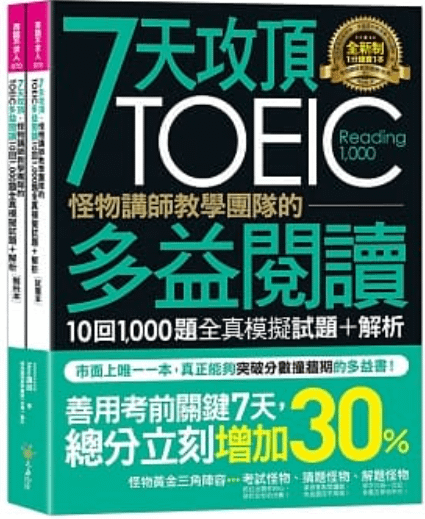 新書009.png