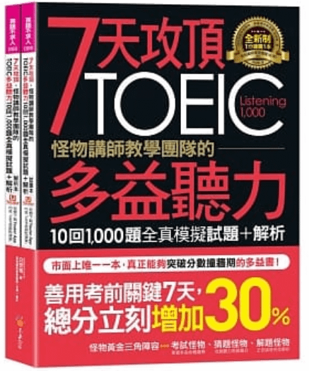 新書010.png
