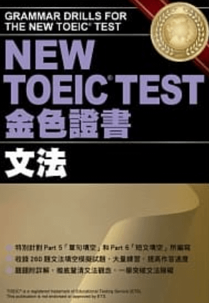 眾文02.png