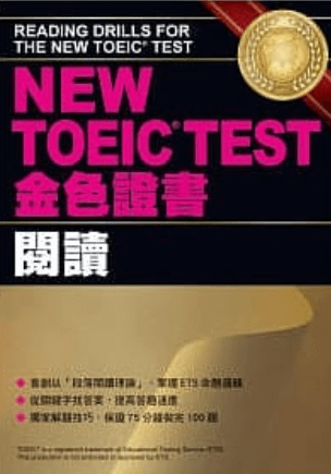 眾文01.png