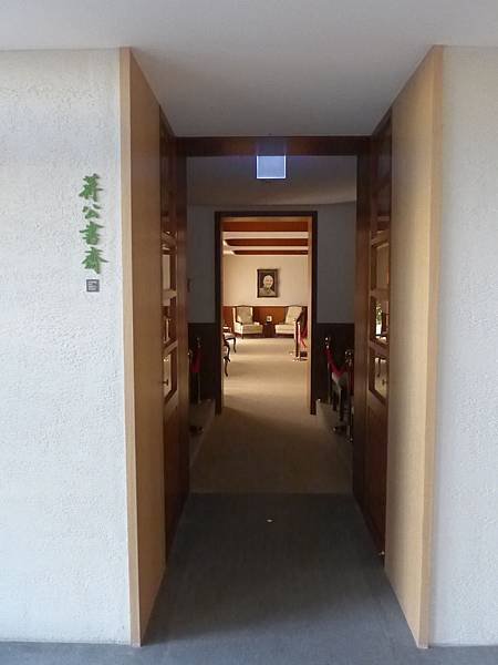 a20P1050166.jpg