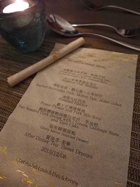 a31P1050233.jpg