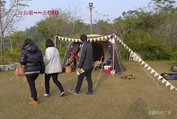 a14P1050644.jpg