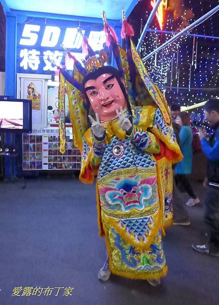 a27P1050732.jpg