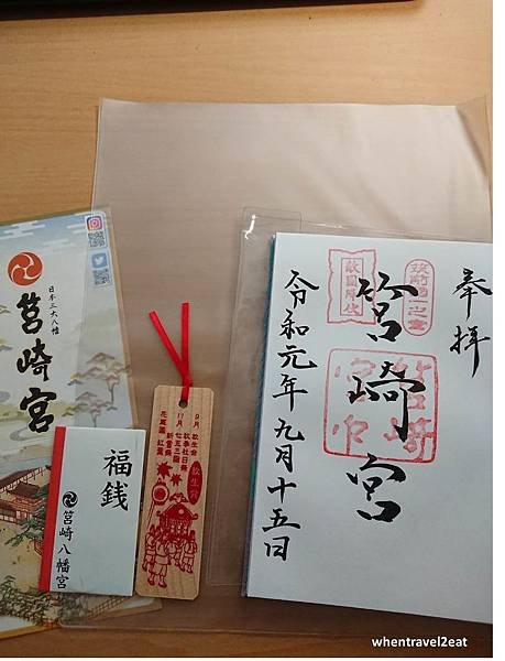 圖片9.jpg