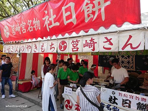 圖片10.jpg