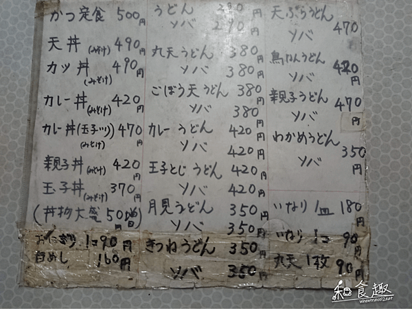 圖片4.png