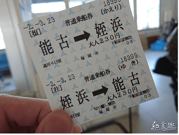 圖片6.png