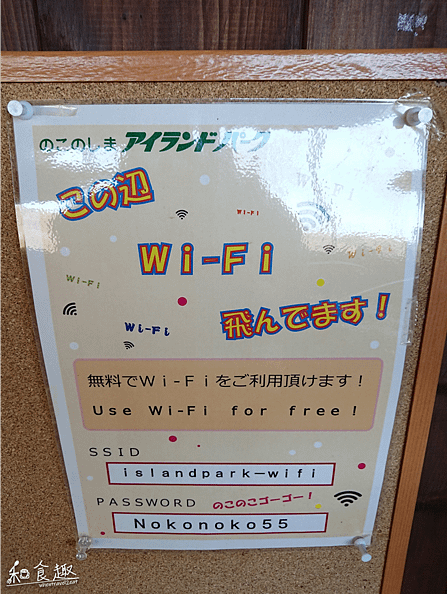 圖片15.png