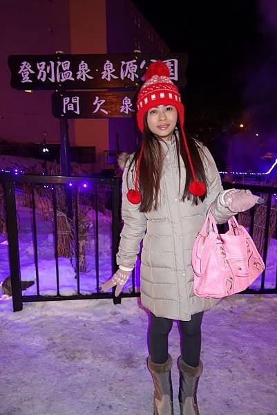 DSC04952.JPG