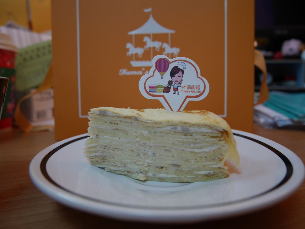 P1050159.JPG