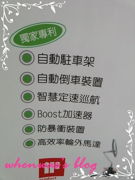CIMG0973.jpg