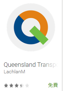 mytranslink.png