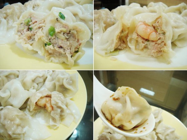 哪一枚是餛飩
