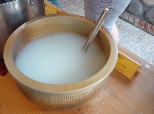 華陶窯。米泔