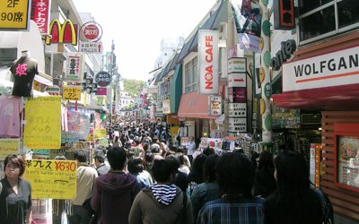 Tokyo07 Takeshita Dori