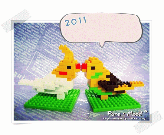 20101230-1.gif