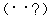 suzlgi.gif