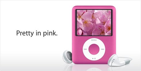 iPod nano 3代*桃紅