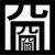 AA1 (16).gif