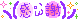 1782004598.gif