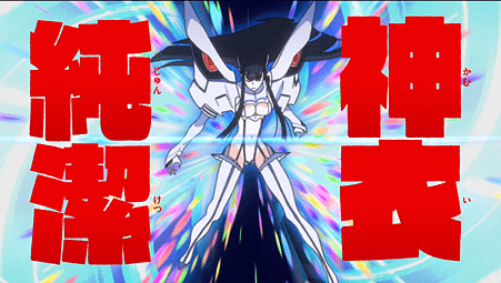 [故事筆記]kill la kill(動畫)(KLK) - 