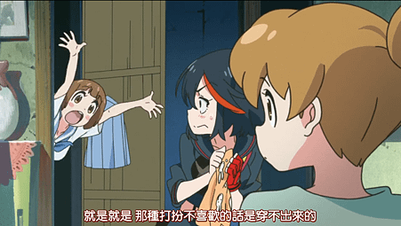 [故事筆記]kill la kill(動畫)(KLK) - 