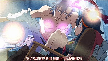 [故事筆記]kill la kill(動畫)(KLK) - 