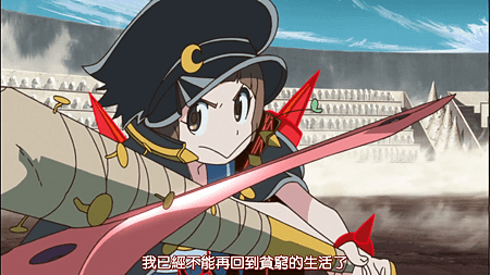 [故事筆記]kill la kill(動畫)(KLK) - 