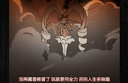 [故事筆記]kill la kill(動畫)(KLK) - 