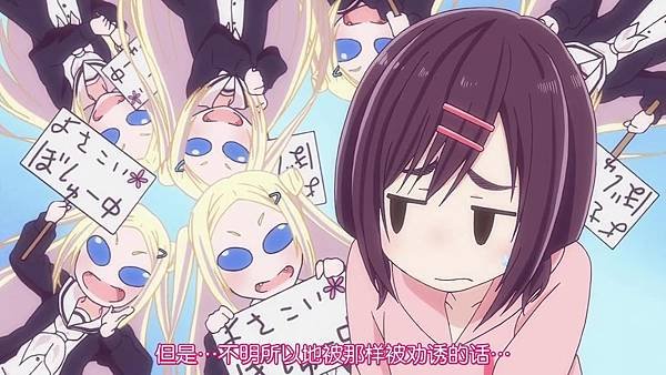 [SumiSora&amp;CASO&amp;TFO][hanayamata][02][GB][720p][11-01-34]