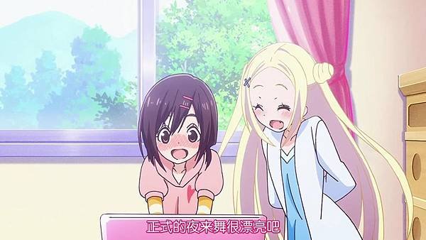 [SumiSora&amp;CASO&amp;TFO][hanayamata][02][GB][720p][11-02-03]