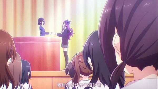 [Shirokoi][Hanayamata][01][BIG5][720P][13-40-07]