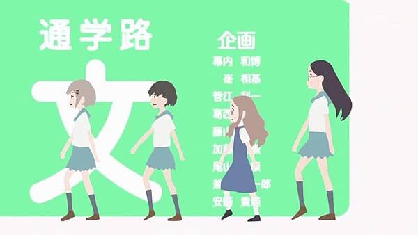 [異域字幕組][登山少女 向山進發 第二季][Yama no Susume Second Season][02][1280x720][繁体][00-25-51]