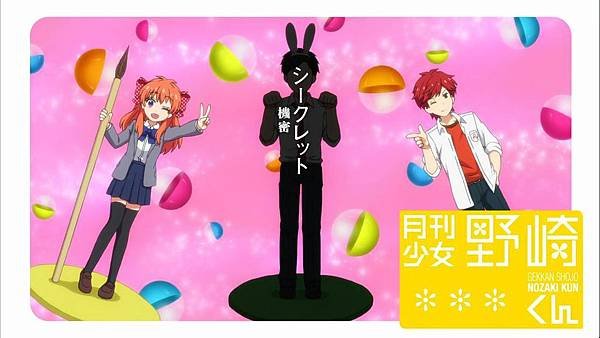 [DMG][Gekkan Shoujo Nozaki-kun][04][720P][BIG5][01-21-19]