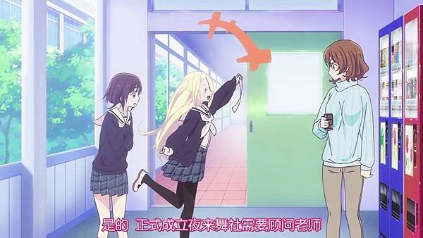 [SumiSora&amp;CASO&amp;TFO][hanayamata][03][GB][720p] (1)[00-35-41]