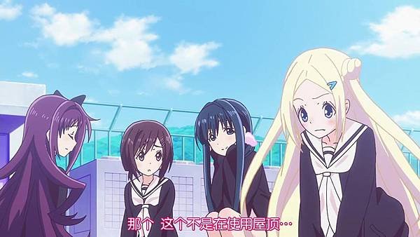 [SumiSora&amp;CASO&amp;TFO][hanayamata][04][GB][720p][18-42-56]