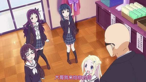 [SumiSora&amp;CASO&amp;TFO][hanayamata][05][GB][720p][23-48-48]