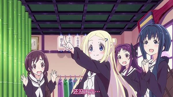 [SumiSora&amp;CASO&amp;TFO][hanayamata][05][GB][720p][23-49-04]