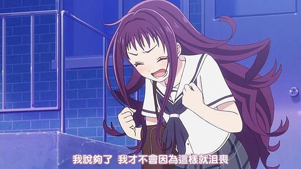 [TUcaptions][Hanayamata][07][TV-720P][BIG5][21-32-07]