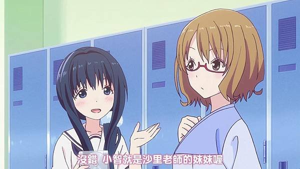 [TUcaptions][Hanayamata][08][TV-720P][BIG5][22-15-28]