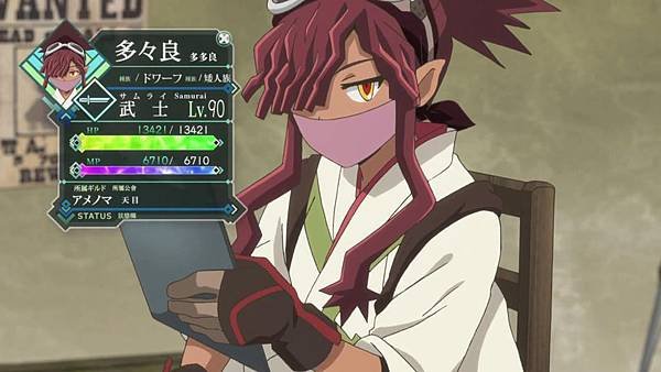 [Dymy][Log Horizon II][02][BIG5][1280X720][22-03-26]