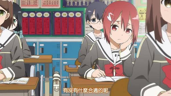 [DHR&amp;KNA][Yuki Yuna wa Yusha de Aru][01][BIG5][720P][AVC_AAC][04-01-16]