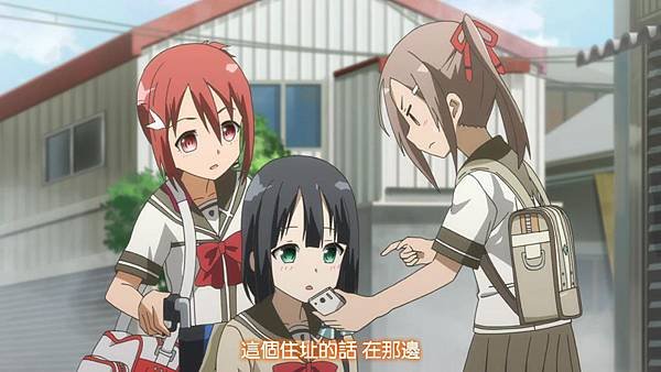 [DHR&amp;KNA][Yuki Yuna wa Yusha de Aru][04][BIG5][720P][AVC_AAC][07-03-22]