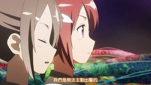 [DHR&amp;KNA][Yuki Yuna wa Yusha de Aru][05][BIG5][720P][AVC_AAC][07-13-28]