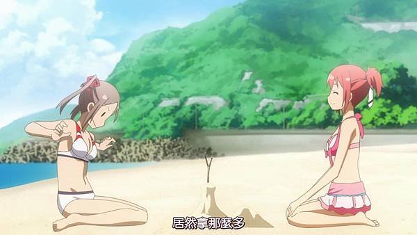 [K-sub][Yuki Yuna wa Yusha Dearu][07][720P][BIG5][22-28-42]